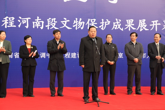 安阳市委副书记、市长马林青宣布展览开幕ys