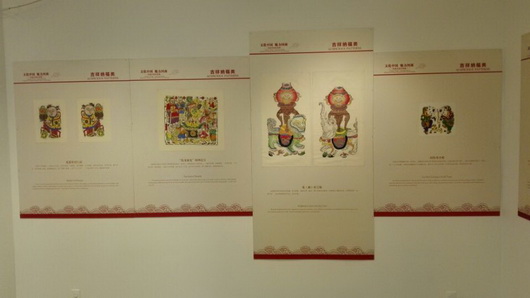 木版年画展3ys