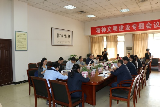 座谈会现场