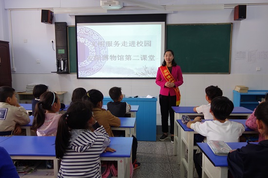 走进银鹭小学，带去博物馆里的生僻字 (2)ys