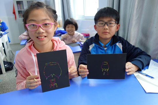 走进银鹭小学，带去博物馆里的生僻字 (9)ys
