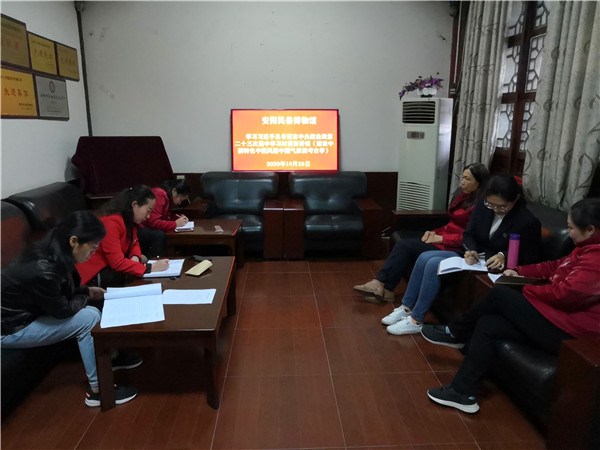 安阳民俗博物馆深入学习贯彻落实习近平总书记在中央政治局第二十三次集体学习时重要讲话精神(图1) 安阳民俗博物馆深入学习贯彻落实习近平总书记在中央政治局第二十三次集体学习时重要讲话精神(图1)