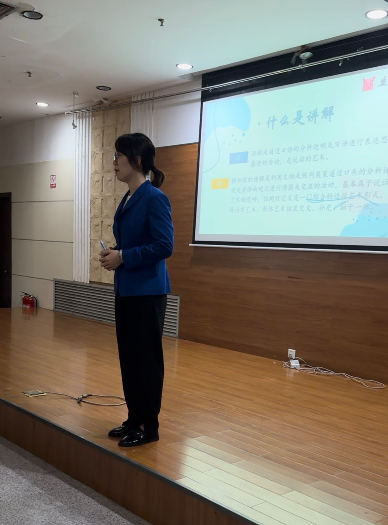 微信图片_20240713123235.jpg