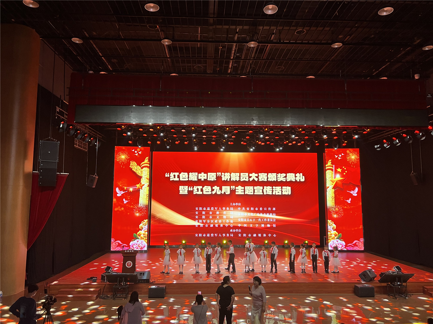微信图片_20240923103826.jpg
