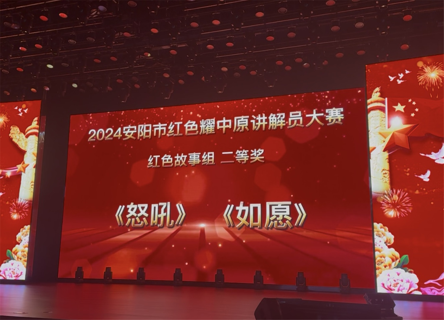 微信图片_20240923103435.jpg