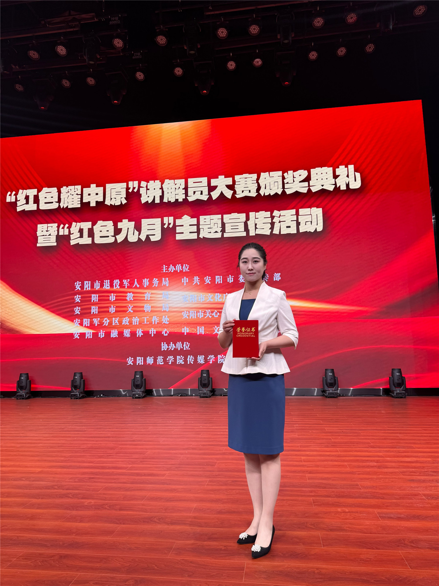 微信图片_20240923102051.jpg