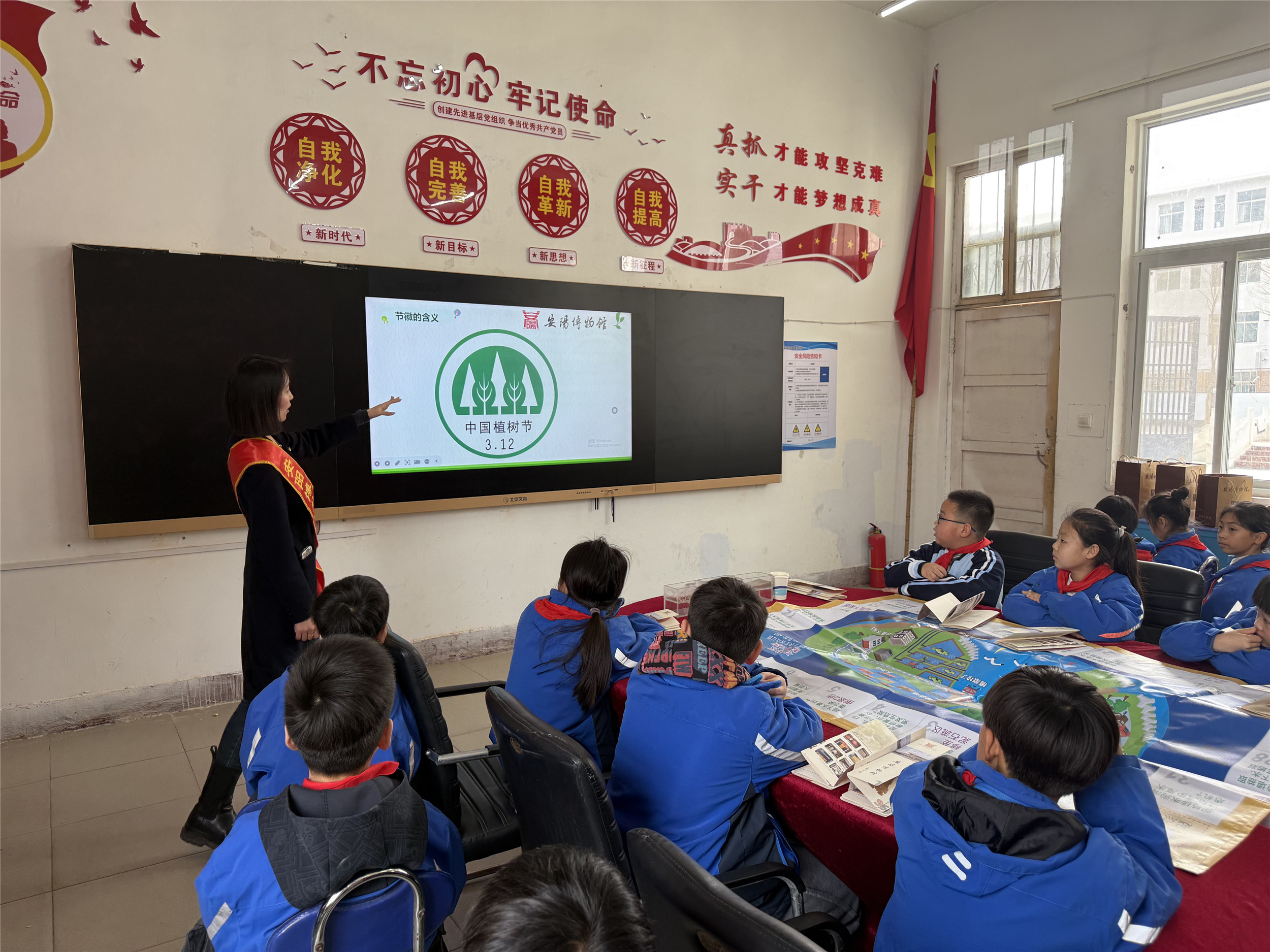 微信图片_20250312134009.jpg