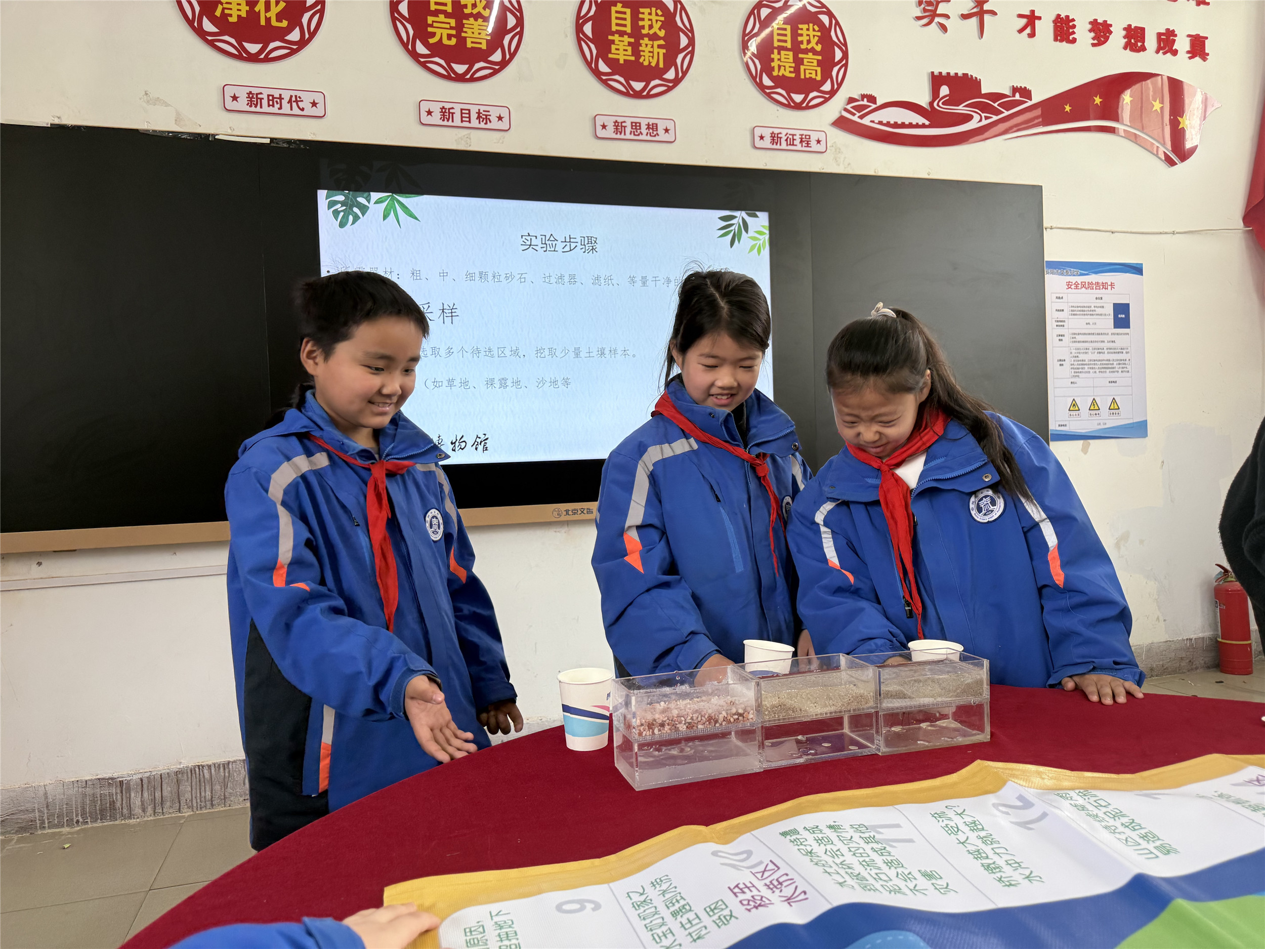 微信图片_20250312134018.jpg