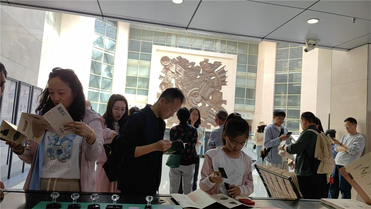 微信图片_20250505125234.jpg