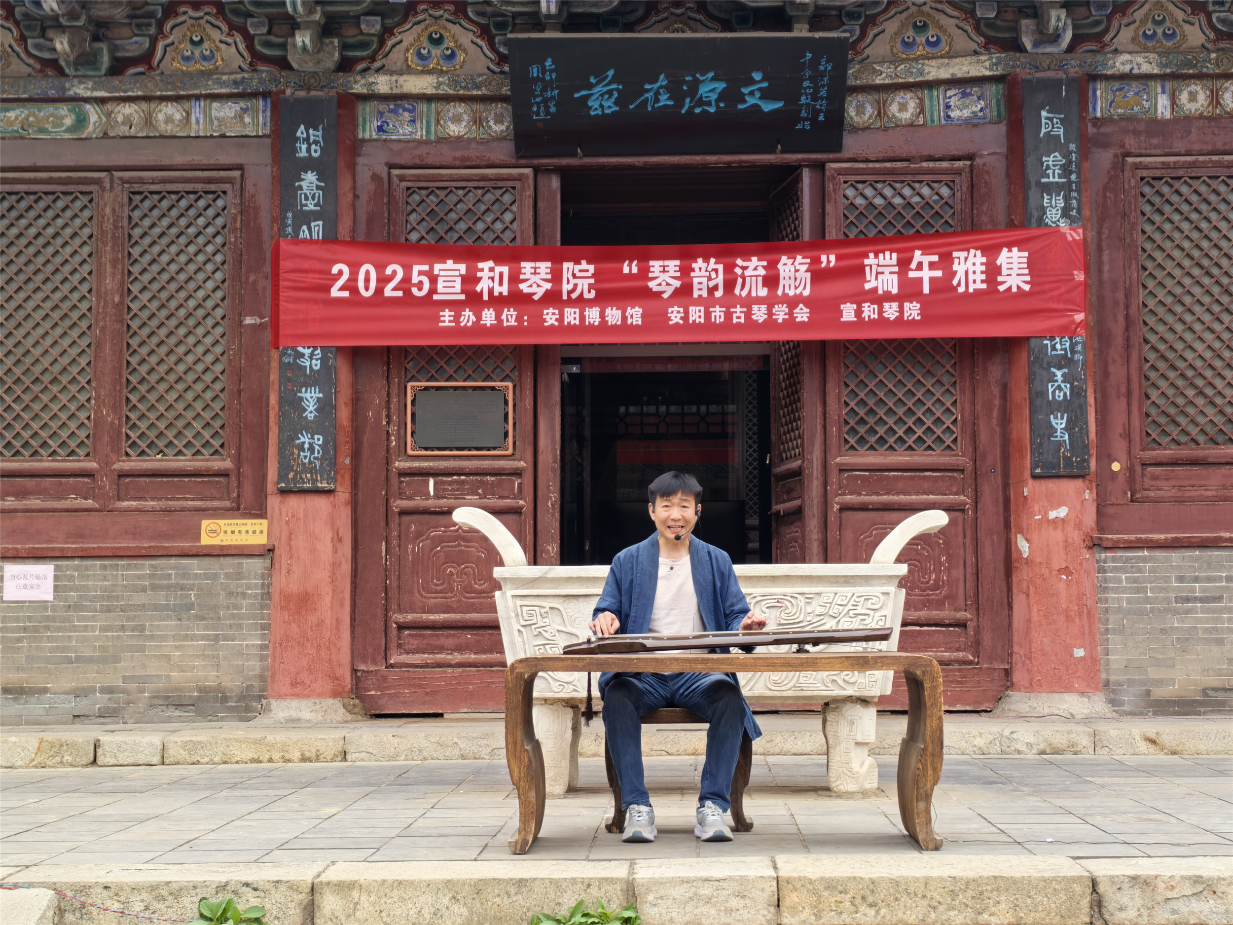 微信图片_20250602090535.jpg
