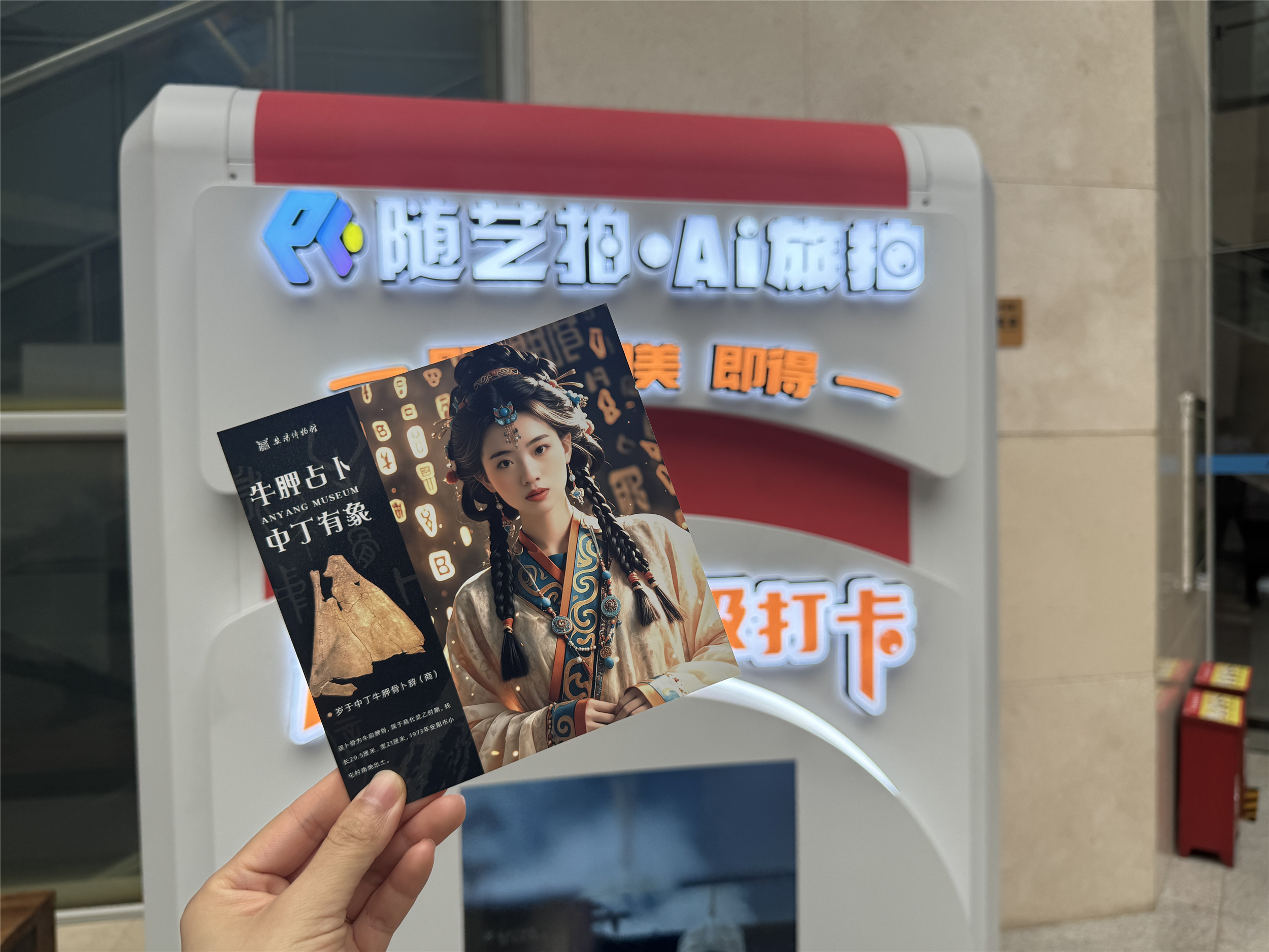 微信图片_20250601154735.jpg