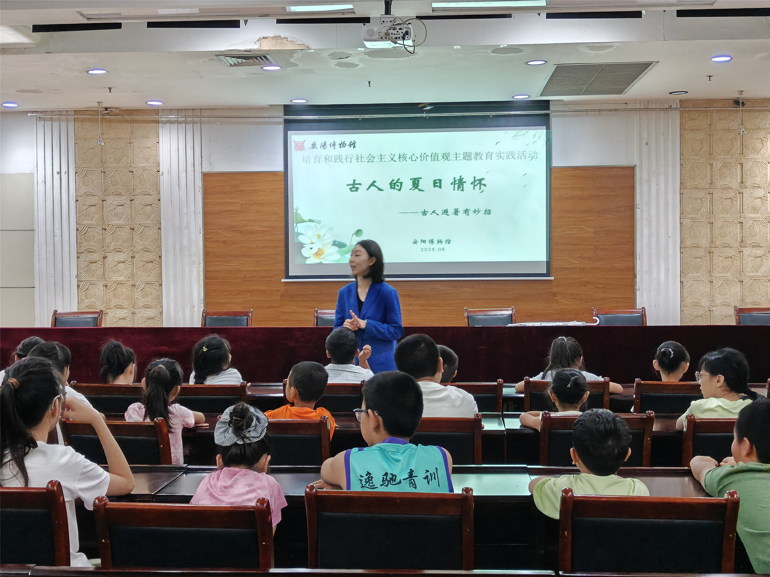 微信图片_2025-08-13_130906_675.jpg