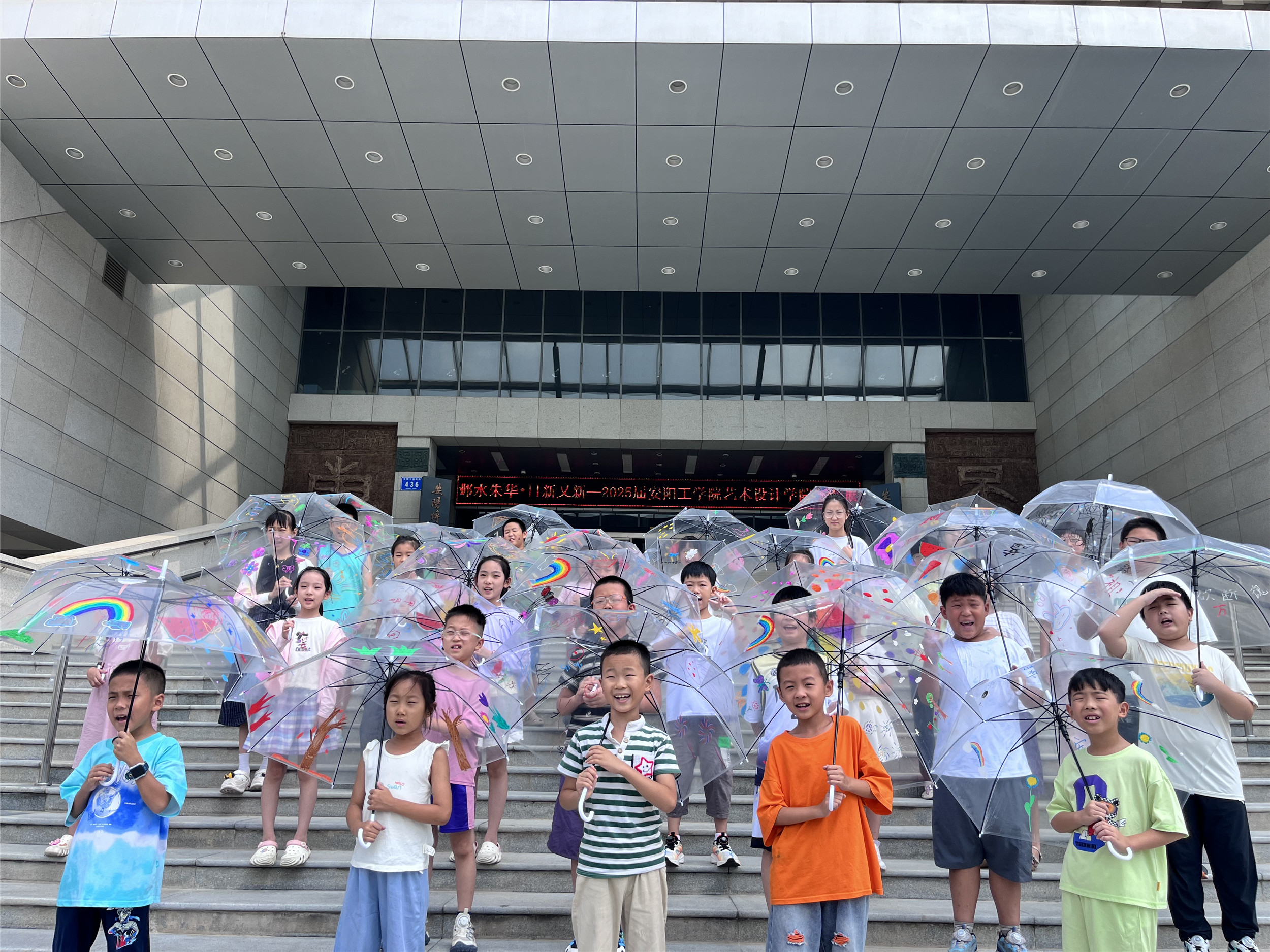 微信图片_2025-08-13_131411_327.jpg