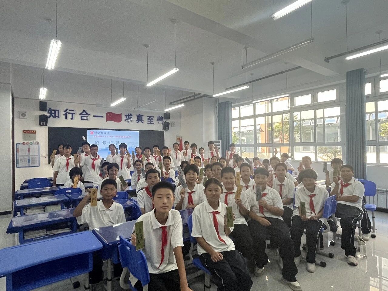 微信图片_2026-09-23_154402_224.jpg